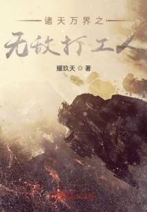 初级会计准考证没有交