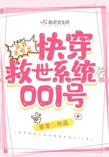 不用还的借款会计分录