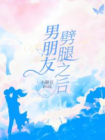 朱光彩注册会计师