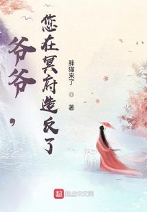 考初级会计怎么查学历