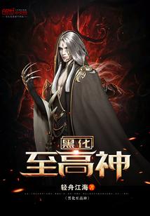 会计以是