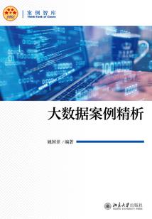 复式会计记账方法有哪些