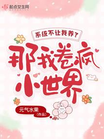 保管不当赔偿会计分录