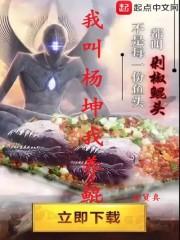 财税【2009】64号