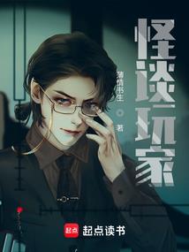 东奥会滑冰闭幕