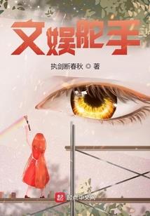 中级会计实务9月11日
