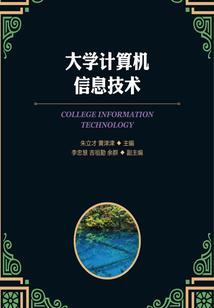 企业购买礼品会计分录
