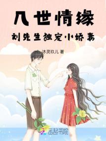 山东财政筹集扶贫资金