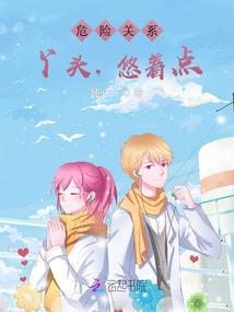 慰问扶贫会计分录