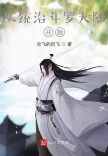 外销提成会计分录