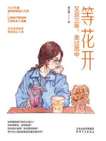 会计证继续教育2017