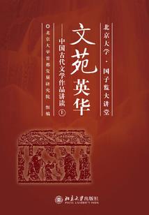 会计中级考试成绩几号