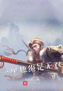 财会计分录科目