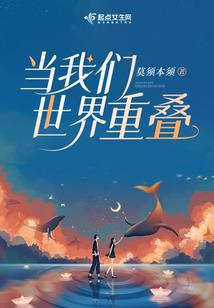 东奥对话400字儿