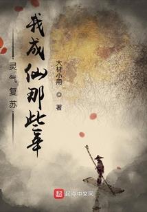 丽水小额财税记账