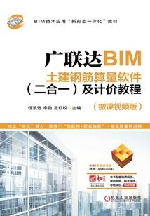 中级会计财务第二章题目