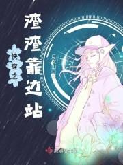 战略cpa快速课程