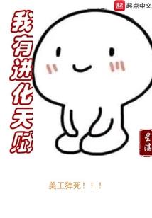 看中级会计网校推荐哪个