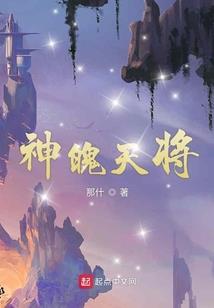 展览缴获战利品会计分录