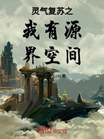 负债科目怎么写会计分录