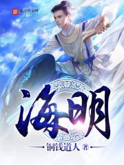 入门会计师考试真题