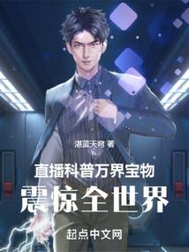 东奥冰雪运动员故事