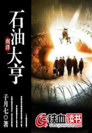 中级会计聘期