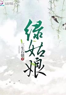 如何高效备考初级会计