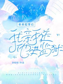 罗湖区财税排名榜