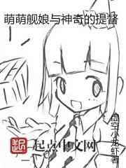 高中学历中级会计能考吗
