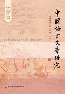 汇钱多汇会计分录