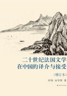会计专硕初试通过查询