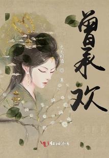 苏州市财政局胡雪芝