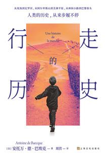 东西寄存物品会计分录