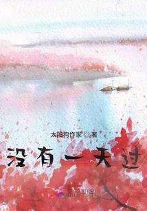 会计证考试通过申请时间