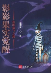 威海CPA政策