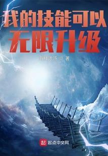 财政追减资金