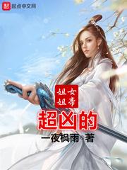 悬赏任务cpa