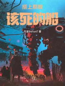 公务员考注册会计师补助