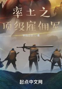 2022东奥女单决赛