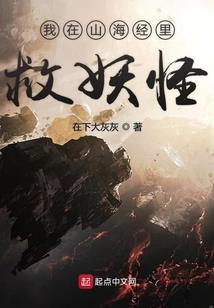 五险会计分录大全图册