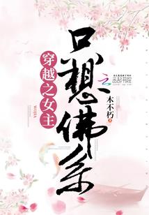 学历查询中级会计职称