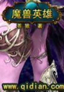 练题软件中级会计怎么样