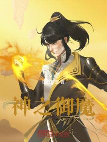 诗人会计
