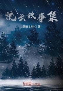 中级会计考完试太累了
