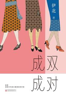 广东省中级会计报名
