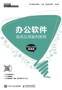 广西财政厅政府采购专家
