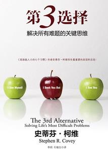 政府与事业单位会计心得