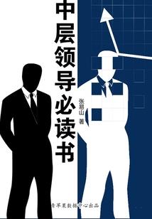 怎么查会计继续教育