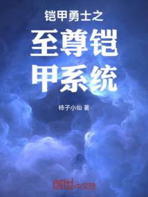 支付其他管理费会计分录